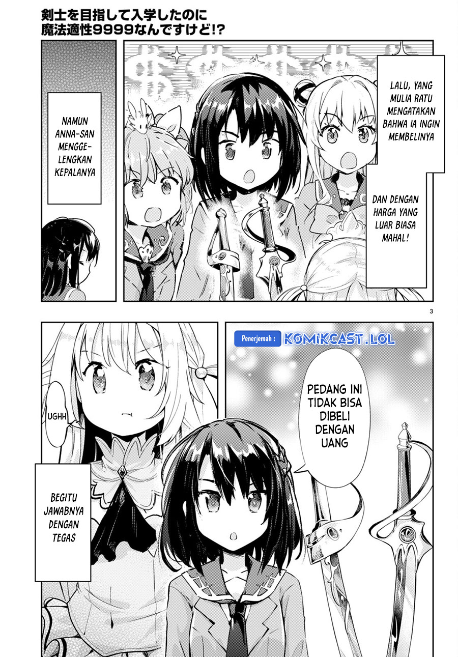 Kenshi wo Mezashite Nyuugaku shita no ni Mahou Tekisei 9999 nan desu kedo!? chapter 69